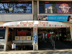 Orchard Towers (D9), Retail #595626141